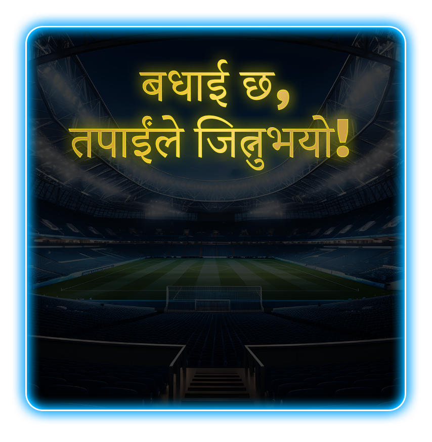 congratulations